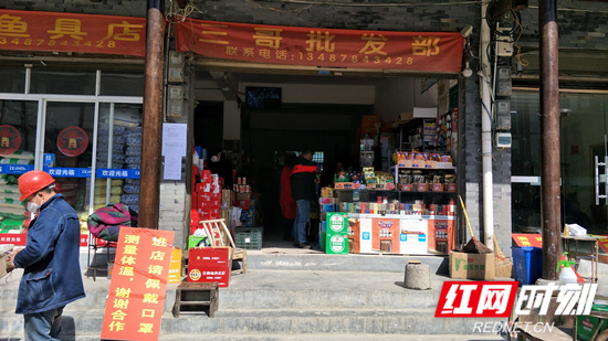 微信图片_20200217135253.jpg
