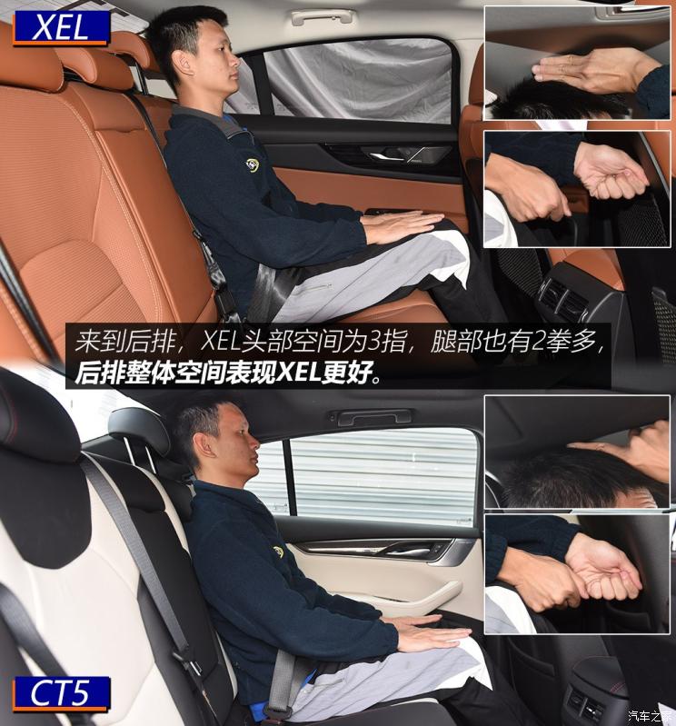 奇瑞捷豹路虎 捷豹XEL 2020款 2.0T 200PS R-DYNAMIC S进取运动版
