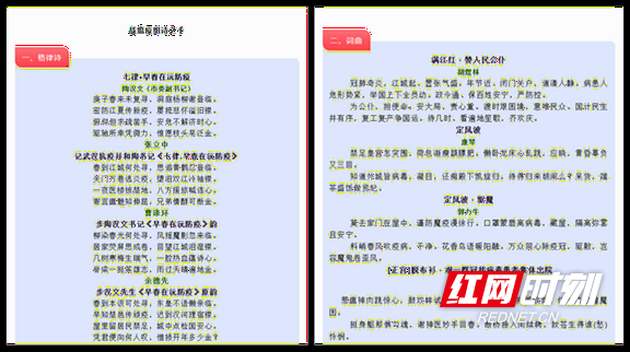 d05b7151-d7da-4569-b66f-b215a8ee1b45.marked.png