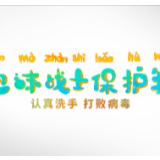 为什么洗手能防呼吸道传染病？怎样保证洗手效果？专家释疑