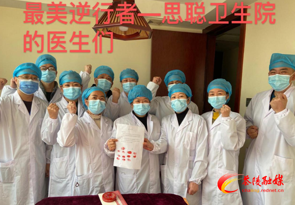 QQ??20200219095052.png