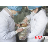 株洲伤科医院：抗击“疫魔”，已无偿送出中药11万付