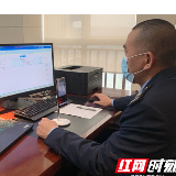 疫情防控关键期 税务“管家式”服务助力企业复工复产