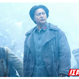 《共产党人刘少奇》《伟大的转折》入选2019中国电视剧选集