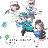 满妹子说税｜助力抗疫，这一波税收优惠很给力，速来get！