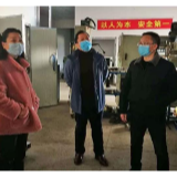 武冈：61名防疫联络员助力企业复工复产