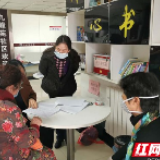 在这个特殊的冬天 他们送来春天般的温暖