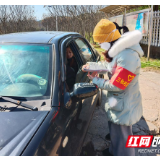 三道防线！织密群防群控战“疫”防护网