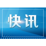 资兴宣传片《企业复工复产上下班如何做好个人防护》获新华网强推