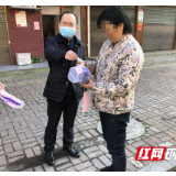 众志成城 抗击疫情 益阳和睦佳妇幼医院为群众发放防疫中药