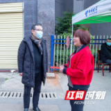 关爱最美逆行者｜暖心！第四人民医院慰问组慰问援岗医护人员家属