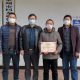 回龙圩纪委：党员为抗击疫情捐款献爱心