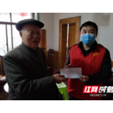 视频|邵阳九旬退役老党员献爱心 “娘家人”上门服务