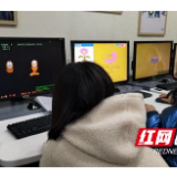孩子宅在家上网课 不注意这3点当心出现这些眼病