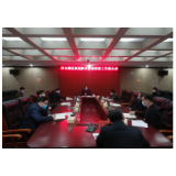 何冲龙主持召开冷水滩区新冠肺炎疫情防控工作碰头会