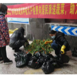 【抗击疫情在茶陵】你点单，我来送——暖心物业免费送菜上门