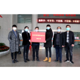 冷水滩：爱心企业捐赠3000只口罩 支援教育系统防控一线