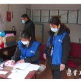 渌口区：“抗疫夫妻”的电话约定