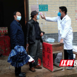 新邵新田铺镇：织密疫情防控网