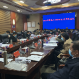 道县召开2020年第2次县政府常务会议