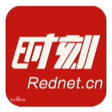 《中共湖南省委新型冠状病毒感染的肺炎疫情防控工作领导小组致广大员工朋友的一封信》