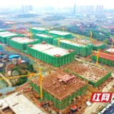 韦全集团智能终端产业园：复工忙建设 保障项目“不延后”