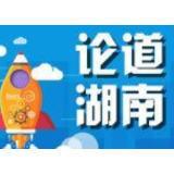 实现五大改革任务，交出“疫考”高分答卷