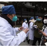湖南省民政厅发出通知部署推进村（社区）疫情防控工作