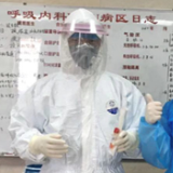 刘俊永：一个要用知识战胜疫魔的医者