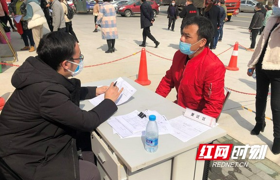 微信图片_20200219153053.marked.jpg