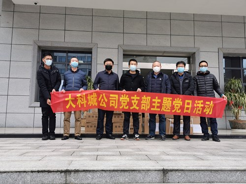 微信图片_20200219154115_副本.jpg