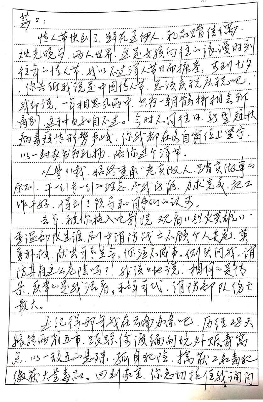??6.jpg