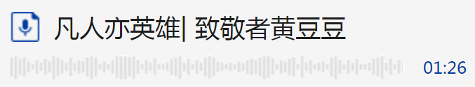 ????_20200219091221.png