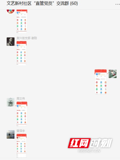 图片11.jpg 图片11.jpg