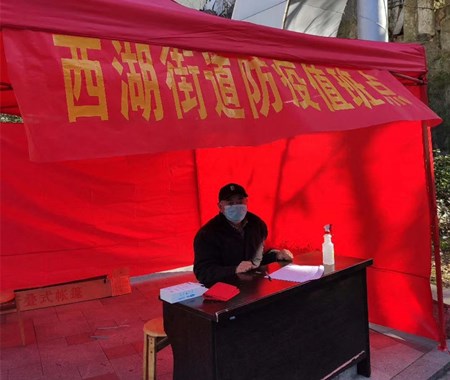 微信图片_20200219133331_副本.jpg