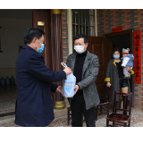 娄底市第一人民医院走访慰问该院支援湖北医疗队员家属