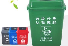多地规范医疗废弃物处置：设专用收集桶 全流程监管