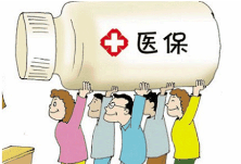 发热患者门诊发生医疗费用可否纳入医保报销？省医疗保障局权威解答
