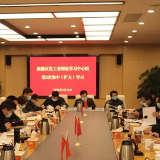 陈爱林主持召开城陵矶新港区党工委（扩大）会议