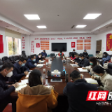 突出科普和法普 长沙雨花区全力做好疫情防控宣传舆论工作