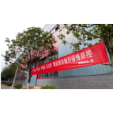 湖南联智科技：疫情期间“北斗+安全”监测不停 望城63个监测站智能预警排隐患