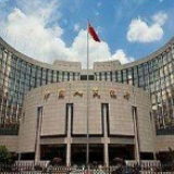 央行：要维护中国“实行正常货币政策国家的地位”