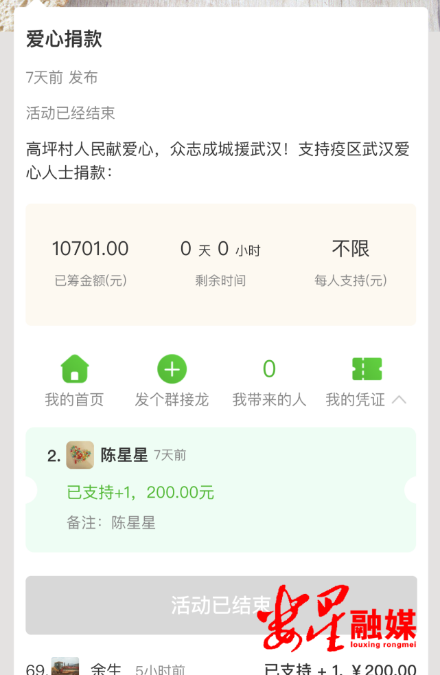 ??1.png