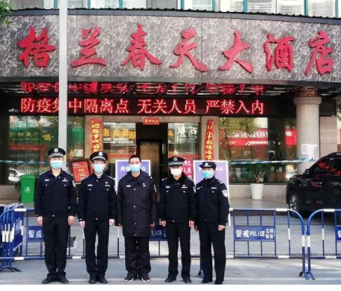 【抗击疫情在茶陵】集中隔离点上的战“疫”人