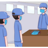 湘粤两省签署合作备忘录 推动疫情期间务工人员安全有序返岗