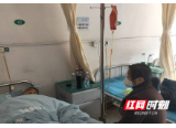 28天连续奋战 南县麻河口镇一干部累倒在防疫一线