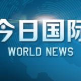 日本福岛、关东地区接连地震 大阪紧急演练严防东京大地震