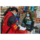 冷水滩区清桥社区：全方位排查管控 织就防疫安全网