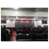 冷水滩区新冠肺炎疫情防控工作第十九次调度会召开