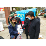 资兴住建局：为物管人员排忧解难